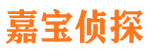 渭城捉小三公司